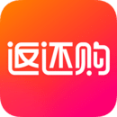 返還購(gòu)