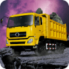 Excavator & Loader Dump Truck Game