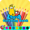 Larva Coloring Book