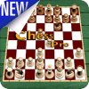 Chess Indonesian Offline