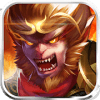 Monkey king – Demon battle