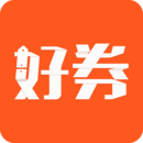 好券