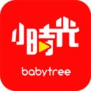 寶寶樹小時光