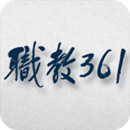 未來校園