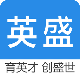 英盛商学院v3.2.3