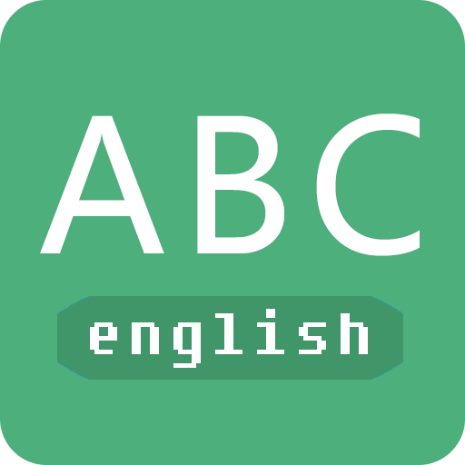 ABC英语