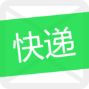 快遞短信寶