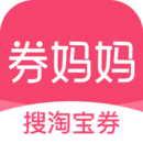 券媽媽優(yōu)惠券