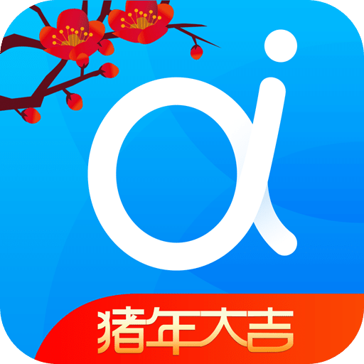 中信百信銀行