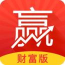 東方贏家財富版
