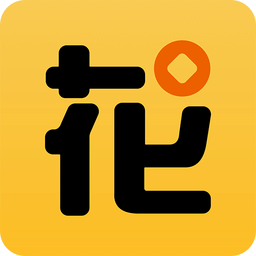 花了么APP