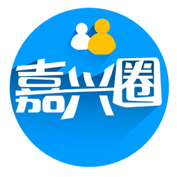 嘉兴圈v2.6.6