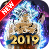 Legend Battle  2019 super fighters