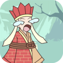 师父被妖怪抓走了