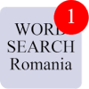 word search 2019 Romania