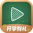 網(wǎng)易公開課