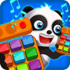 Little Panda Music  Piano Kids Music