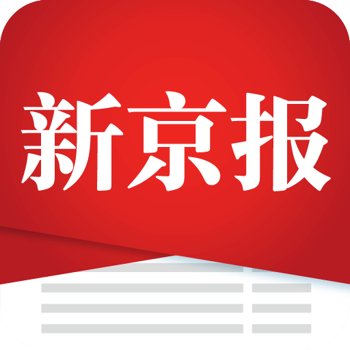 新京报v1.1.1