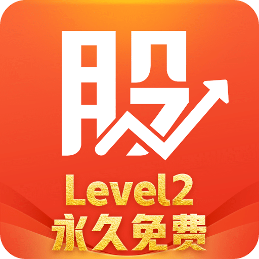 股掌柜v2.5.0