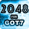 2048 for GOT7