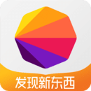 極果