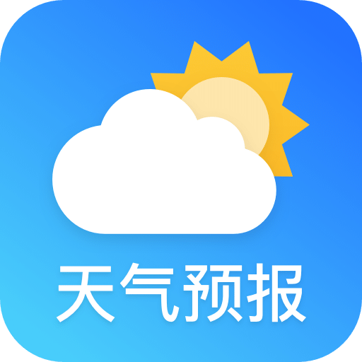 天气预报大师v2.2.1