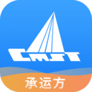 中儲智運