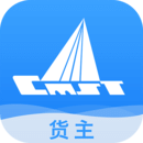 中儲(chǔ)智運(yùn)貨主