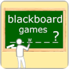 Blackboard games