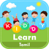 Kiddy Learn Tamil