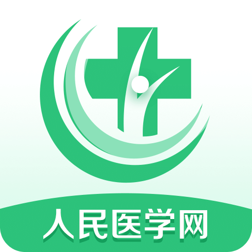 医学直播课堂v2.3.2