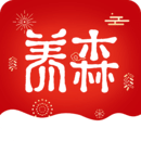 養(yǎng)森