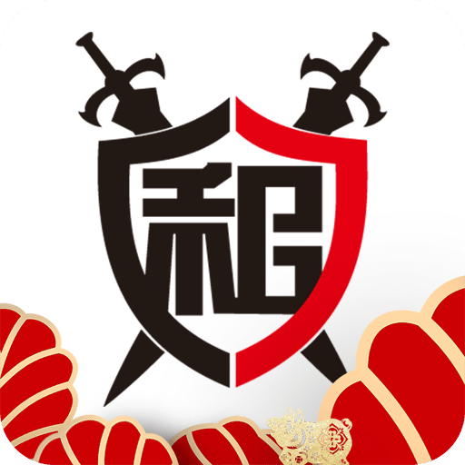 租號玩