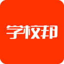 學(xué)校邦