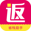 返利券