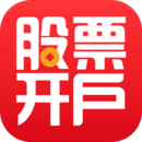 同花順股票開戶