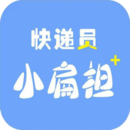 快遞員小扁擔(dān)