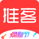 蘇寧推客