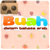 Mengenal Buah Dalam Bahasa Arab VR