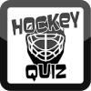 Hockey Trivia Quiz