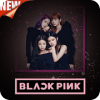 DDUDU DDUDU BLACKPINK MOST PLAYED 2019