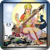 Goddess Swaraswati Jigsaw Puzzle