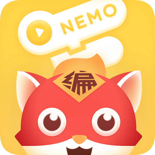 编程猫Nemov1.4.0