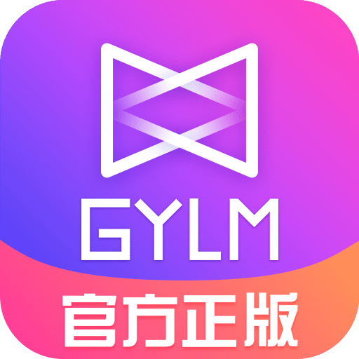 高佣联盟v3.4.0