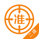二級(jí)建造師準(zhǔn)題庫(kù)