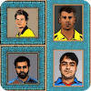 Guess the Cricketer Quiz