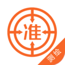 測(cè)繪工程師準(zhǔn)題庫(kù)