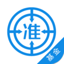 基金從業(yè)資格準(zhǔn)題庫(kù)