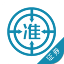 證券從業(yè)資格準題庫