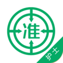 執(zhí)業(yè)護(hù)士準(zhǔn)題庫(kù)